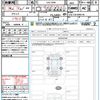 toyota land-cruiser-prado 2024 quick_quick_GDJ150W_GDJ150-0090145 image 21