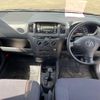 toyota probox 2004 NIKYO_SM97214 image 3