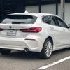 bmw 1-series 2023 CFJ1808193 image 2