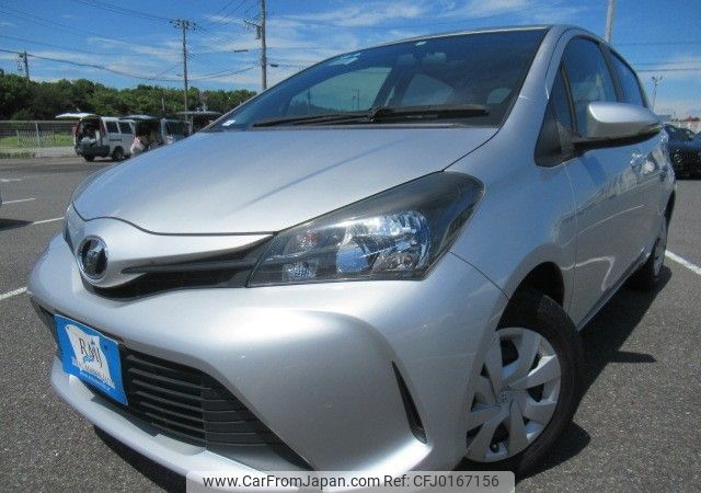 toyota vitz 2014 REALMOTOR_Y2024080216F-12 image 1