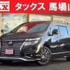 nissan elgrand 2020 quick_quick_DBA-TE52_TE52-130390 image 1