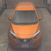nissan note 2019 -NISSAN--Note HE12--266096---NISSAN--Note HE12--266096- image 7
