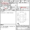 toyota prius 2022 quick_quick_6AA-ZVW51_ZVW51-6225970 image 17