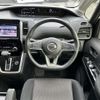 nissan serena 2017 -NISSAN--Serena DAA-GFC27--GFC27-034531---NISSAN--Serena DAA-GFC27--GFC27-034531- image 13