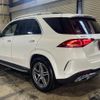 mercedes-benz gle-class 2019 quick_quick_167119C_WDC1671192A102544 image 6