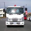 isuzu forward 2017 quick_quick_TKG-FRR90S1_FRR90-7119258 image 2