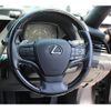 lexus ls 2018 -LEXUS--Lexus LS DAA-GVF55--GVF55-6003496---LEXUS--Lexus LS DAA-GVF55--GVF55-6003496- image 17