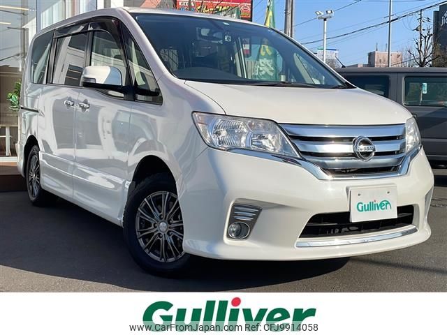 nissan serena 2013 -NISSAN--Serena DBA-FNC26--FNC26-025390---NISSAN--Serena DBA-FNC26--FNC26-025390- image 1