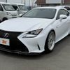 lexus rc 2016 -LEXUS--Lexus RC DAA-AVC10--AVC10-6003250---LEXUS--Lexus RC DAA-AVC10--AVC10-6003250- image 10