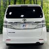 toyota vellfire 2012 -TOYOTA--Vellfire DBA-ANH20W--ANH20-8251167---TOYOTA--Vellfire DBA-ANH20W--ANH20-8251167- image 16