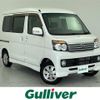 daihatsu atrai-wagon 2010 -DAIHATSU--Atrai Wagon ABA-S321G--S321G-0032368---DAIHATSU--Atrai Wagon ABA-S321G--S321G-0032368- image 1