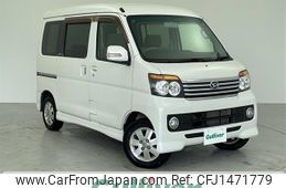 daihatsu atrai-wagon 2010 -DAIHATSU--Atrai Wagon ABA-S321G--S321G-0032368---DAIHATSU--Atrai Wagon ABA-S321G--S321G-0032368-