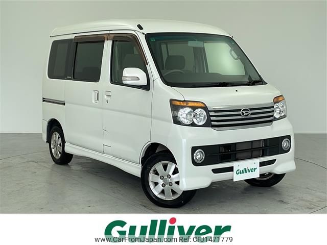 daihatsu atrai-wagon 2010 -DAIHATSU--Atrai Wagon ABA-S321G--S321G-0032368---DAIHATSU--Atrai Wagon ABA-S321G--S321G-0032368- image 1
