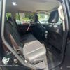 toyota land-cruiser-prado 2020 -TOYOTA--Land Cruiser Prado LDA-GDJ151W--GDJ151-0009267---TOYOTA--Land Cruiser Prado LDA-GDJ151W--GDJ151-0009267- image 18