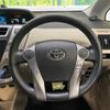 toyota prius-α 2018 CFJ1788139 image 11