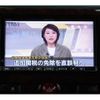 mitsubishi delica-d5 2010 -MITSUBISHI--Delica D5 CV5W--0406197---MITSUBISHI--Delica D5 CV5W--0406197- image 18