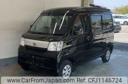 daihatsu hijet-van 2015 -DAIHATSU 【Ｐ後日 400】--Hijet Van S321V--0259340---DAIHATSU 【Ｐ後日 400】--Hijet Van S321V--0259340-