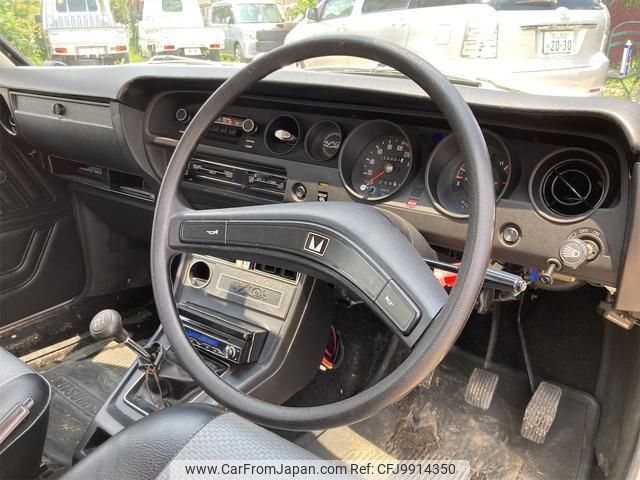 mitsubishi lancer-wagon 1984 -MITSUBISHI--Lancer Wagon L-A149V--A149V-0022736---MITSUBISHI--Lancer Wagon L-A149V--A149V-0022736- image 2