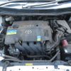 toyota corolla-axio 2008 REALMOTOR_Y2023070157A-21 image 24