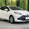 toyota aqua 2024 quick_quick_MXPK11_MXPK11-2184908 image 16