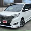 toyota esquire 2019 -TOYOTA--Esquire DBA-ZRR80G--ZRR80-0483622---TOYOTA--Esquire DBA-ZRR80G--ZRR80-0483622- image 1