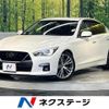 nissan skyline 2021 CFJ1788105 image 1