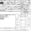 daihatsu move-canbus 2021 -DAIHATSU--Move Canbus LA800S-0256067---DAIHATSU--Move Canbus LA800S-0256067- image 3