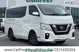 nissan caravan-van 2020 CFJ1450304