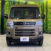 daihatsu atrai 2024 CFJ1716835 image 14