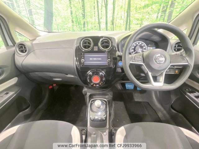 nissan note 2019 -NISSAN--Note DAA-HE12--HE12-265418---NISSAN--Note DAA-HE12--HE12-265418- image 2