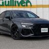 audi rs3 2023 CFJ1767699 image 1