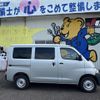 toyota townace-van 2023 CFJ1519646 image 13