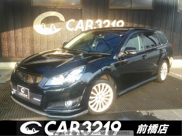 subaru legacy-touring-wagon 2009 -SUBARU--Legacy Wagon BR9--008676---SUBARU--Legacy Wagon BR9--008676- image 1