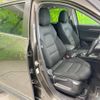 mazda cx-5 2021 CFJ1581815 image 9