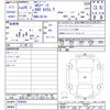 mitsubishi ek-space 2014 -MITSUBISHI--ek Space B11A--0000803---MITSUBISHI--ek Space B11A--0000803- image 3