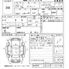 suzuki jimny 2008 -SUZUKI--Jimny JB23W-601481---SUZUKI--Jimny JB23W-601481- image 3