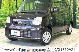 nissan moco 2014 CFJ1682921