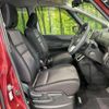 nissan serena 2017 quick_quick_GFC27_GFC27-036913 image 10