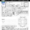 toyota pixis-mega 2020 -TOYOTA 【岐阜 582ﾕ3301】--Pixis Mega LA700A--0026542---TOYOTA 【岐阜 582ﾕ3301】--Pixis Mega LA700A--0026542- image 3