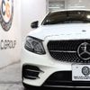 mercedes-benz amg 2018 -MERCEDES-BENZ--AMG CBA-213064--WDD2130642A379172---MERCEDES-BENZ--AMG CBA-213064--WDD2130642A379172- image 5