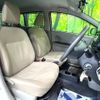 daihatsu mira-e-s 2011 -DAIHATSU--Mira e:s DBA-LA300S--LA300S-1016575---DAIHATSU--Mira e:s DBA-LA300S--LA300S-1016575- image 10