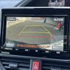 toyota voxy 2018 quick_quick_DBA-ZRR80W_ZRR80-0452590 image 4