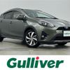 toyota aqua 2018 -TOYOTA--AQUA DAA-NHP10H--NHP10-6802531---TOYOTA--AQUA DAA-NHP10H--NHP10-6802531- image 1