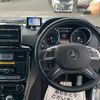 mercedes-benz g-class 2014 quick_quick_463346_WDB4633462X224445 image 3