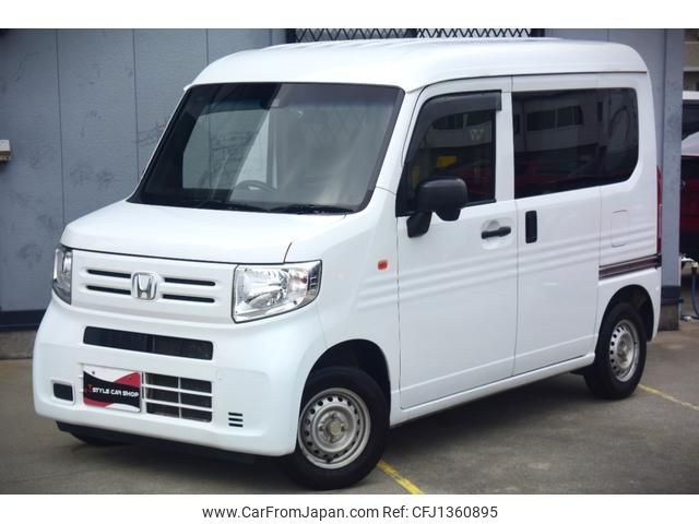 honda n-van 2020 GOO_JP_700060229130250701001 image 1