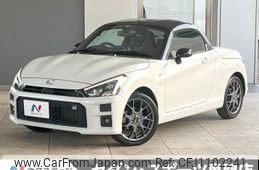 toyota copen 2020 -TOYOTA--Toyota Copen 3BA-LA400A--LA400A-0001663---TOYOTA--Toyota Copen 3BA-LA400A--LA400A-0001663-
