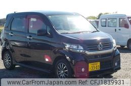 honda n-wgn 2015 CFJ1839931