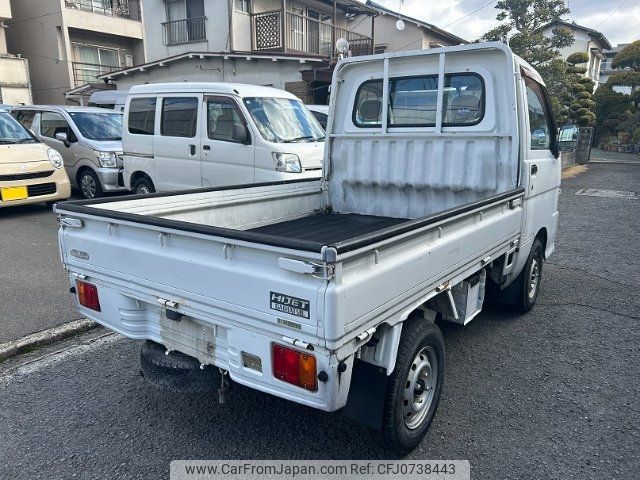 daihatsu hijet-truck 2004 -DAIHATSU--Hijet Truck S210P--0254983---DAIHATSU--Hijet Truck S210P--0254983- image 2