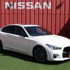 nissan skyline 2021 CFJ1799920 image 1