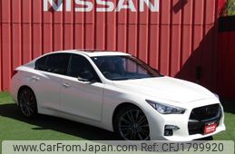 nissan skyline 2021 CFJ1799920